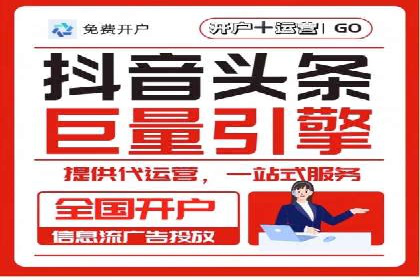 百度搜索推广案例解析：优化效果显著的成功案例