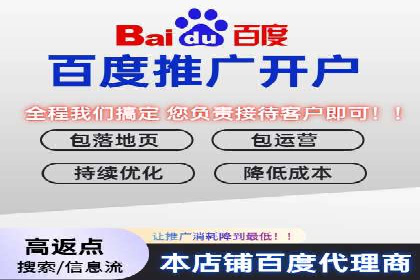 成功案例：抖音信息流广告如何助力销售增长